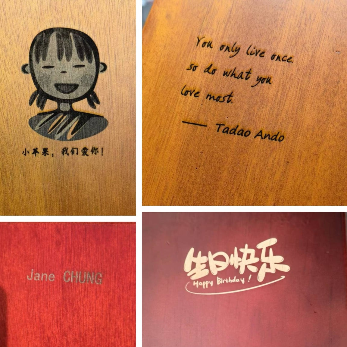 Custom Laser Engraving Service on Kalimba